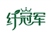 纤冠军饮品旗舰店