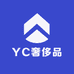 YC奢侈品