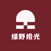 威信绿野拾光农产品优享铺