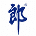 郎酒共美酒类专卖店