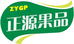 正源果业企业店