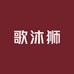 甄选优品运动瑜伽工厂店