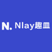 Nlay趣皿