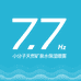 尚善小分子天然矿泉水保湿喷雾企业店