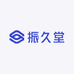 振久堂家居