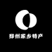 邳州家乡特产