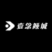 壹念倾城