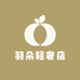 羽朵轻奢店