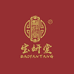 宝妍堂滋补养生旗舰店