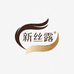 新丝露假发工厂店