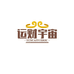 秦汉新城胡建安百货好货店