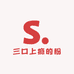 三口上瘾的粉