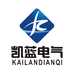 凯蓝电气工厂店