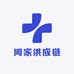 周家供应链7店