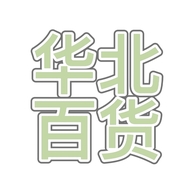 华维健康总店