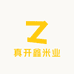 真开鑫米业