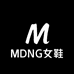 MDNG女鞋旗舰店
