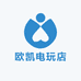 欧凯电玩