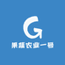 果蔬农业一号
