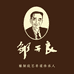 红酱坊酒类旗舰店