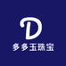 多多玉珠宝手镯