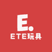 ETE优选玩具