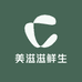 美滋滋鲜生
