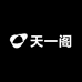 天一阁生鲜