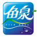 鱼泉旗舰店