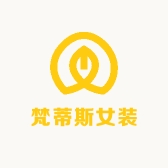 梵蒂女装