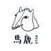 马鹿设计家居专卖店