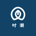 时潮针织
