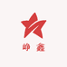 峥鑫精选供应链