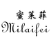 蜜莱菲保娜服饰专卖店