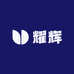 耀辉日用健康馆