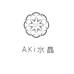 AKi水晶