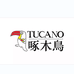 TUCANO啄木鳥风泽服饰专卖店