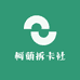 柯萌拆卡社
