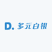 多元白银