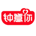 钟意你冰淇淋