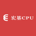 GZ宏基CPU