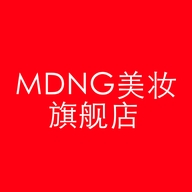 MDNG美妆旗舰店