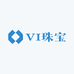 VI珠宝定制
