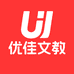 优佳文教