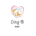 Ding铛名品汇