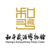 英和白酒专营店