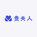 大丽很大力