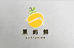 果屿鲜