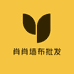 肖肖墙布批发