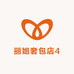 丽姐奢包店4
